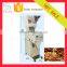 2017 new design big dose packing machine nuts dry fruits