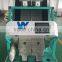 High Resolution and High Capacity salt color sorter machine from Anhui Wenyao