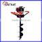 New 52cc ground hole drill earth auger with high quality