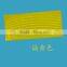 China manufacture cheap price reflective bicycle tire tapes