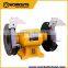 BG110-8 Worksite Brand 300W 200mm Bench Grinder