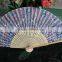 Beautiful fabric bamboo fan for ladies
