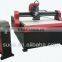 HEFEI Suda cnc ROUTER engraver--VG1325 for woodworking