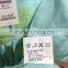 GZY comfortable linen t-shirt stock lot for ladies
