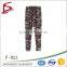 printed camoflage casual pants