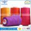 High tenacity polyester wrap polyester garments sewing thread