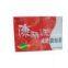 Kangliyuan Slimming Tea
