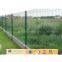 Green PVC Coated Welded Wire Mesh Fence