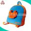 Custom backpack school bag plush animal shaped backpack school bag