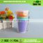 Plastic rainbow cup set