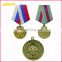 Custom Gold Silver and Bronze Die Cast Cheap Award Medals