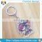 High end cute transparent custom printed acrylic keychain