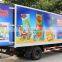 Refrigerated Truck Body Panels, Insulated FRP for Van/ Truck Body