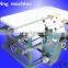 Seiko Lock Stitch Tape Edge Machine Mattress Machine