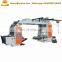 Chinese flexographic printing machines 8 color PE PPplastic bags 4 colour flexo printing machine