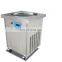 Ice Cram Rolls Machine /Flat Pan Fried Ice Cream Rolls Machine/Fried Ice Cream Rolls Machine