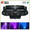 （Nj-L4） 4 Rotating LED Moving Head Spider Light