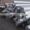 1050 aluminum round bar with goodcorrosion resistance