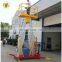 7LSJLII Shandong SevenLift 12m hydraulic electric adjustable aerial aluminium work platform