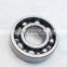 S16052 bearing