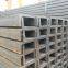 Hot rolled steel channel european standard U channel for construction use