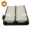Automotive Air Filter Assembly OEM 17220-rb6-z00 Engine Air Car Filter