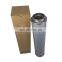 Excavator diesel engine hydraulic oil filter element P502269