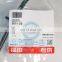 Original and Genuine Spare Parts FCEC Foton ISF2.8 ISF3.8 Diesel Engine Fuel Drain Tube 5337062 Fuel Pipe