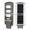 outdoor led solar panel street lamp 20w 40w 60 w LED all in one solar led garden street light with pole