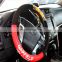 Super breathable absorbent and anti-skid steering wheel cover
