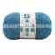 Wuge popular bellafigura cotton 4ply milk cotton yarn for knitting