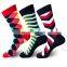 Outdoor athletic basketball men sports compression soft socks custom