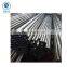 42crmov4 cold rolled seamless carbon steel tube
