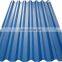 Color steel galvanized metal roofing sheets
