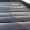 Low price Hot sale Cast Iron Pipes