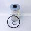 Heavy Duty Truck Filter spin-on Fuel Filter 23521528 P550969