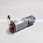 12v 180VA micro dc planetary motor hall sensor motor with Dia20mm gear box