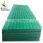 competitive price solid plastic extremely cost effective hdpe polyethylene ground protection mats/floor protection mats