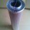Indernorman 01.NL.400.80G.30.SIPLF.401 Hydraulic Oil Filter Element replacement