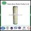 Wholesale supply hydraulic filter replace pall filter element HC2285FKP12H