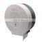 High Quality  Plastic Jumbo Roll Toilet Paper Holder Dispenser