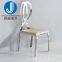 Modern Luxury Hotel Dining Room Gold Stainless Steel Metal Wedding Chair Dinning Event Chairs