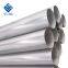 420 Stainless Steel Pipe No Crack Cold Rolled Stainless Steel Tube For Household Appliances