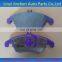High quality cloth shim/imported shim/Electrophoresis paint shim for brake pads