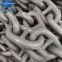 52mm China ship anchor chain cable