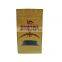 Kraft Paper Bag Brown Flat Bottom Bag With Zip Lock And Window for Tea