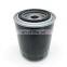 ERR3340 Car Engine Oil Filter for Land Rover Defender Discovery Range Rover Mk 1990 -