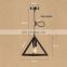 Loft Industrial Vintage Iron Pyramid / Square Style Pendant Light E27