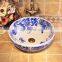 Chinese hand painted art porcelain blue basins sinks with butterfly love flower design