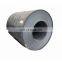 metal building steel hot rolled steel plate coil q460 q345 hot rolled black carbon steel plate